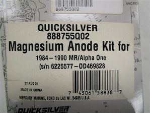 magnesium_boat_anode